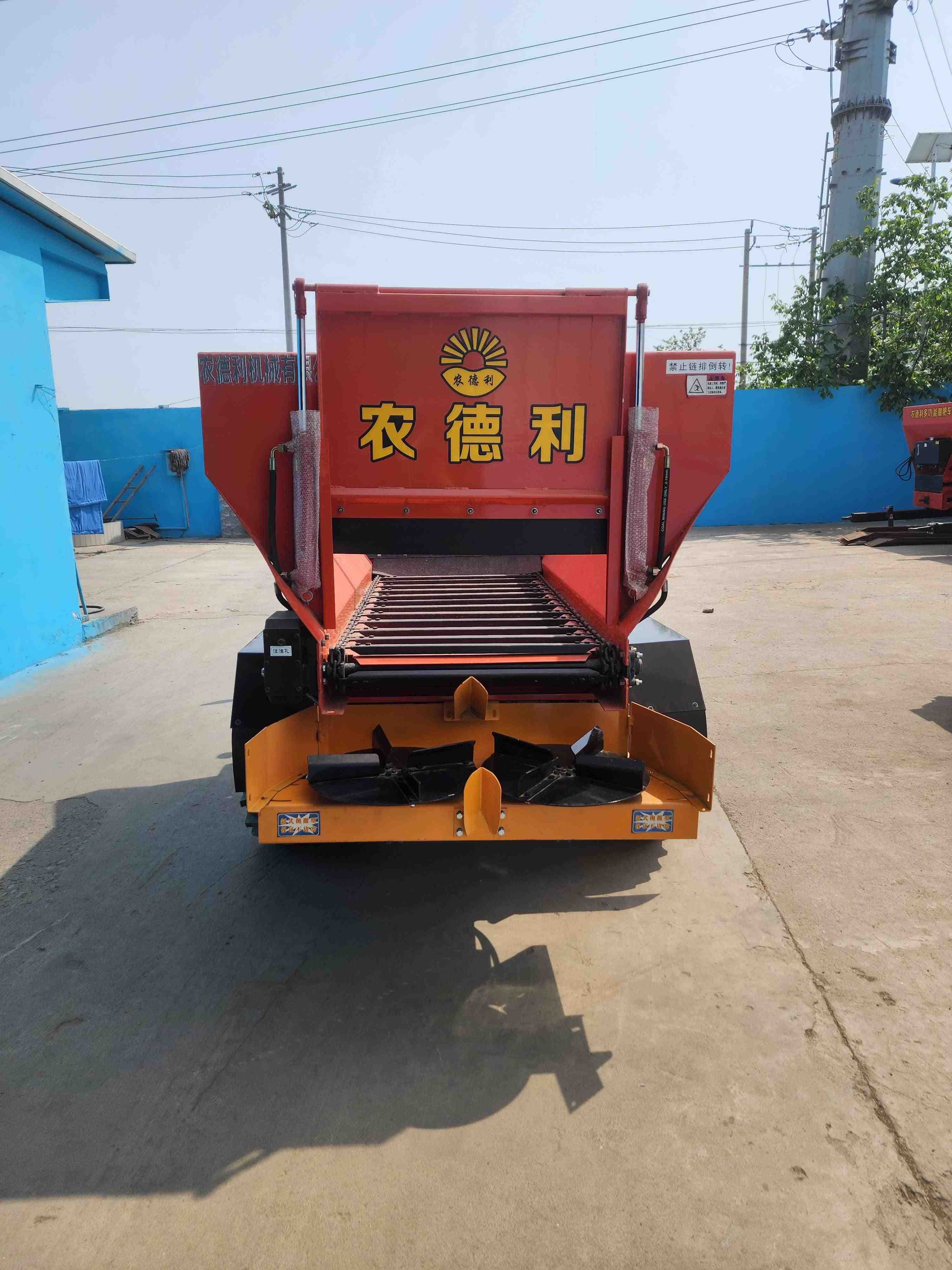 梅州市三轮撒粪车牵引撒粪车 - 哪里好