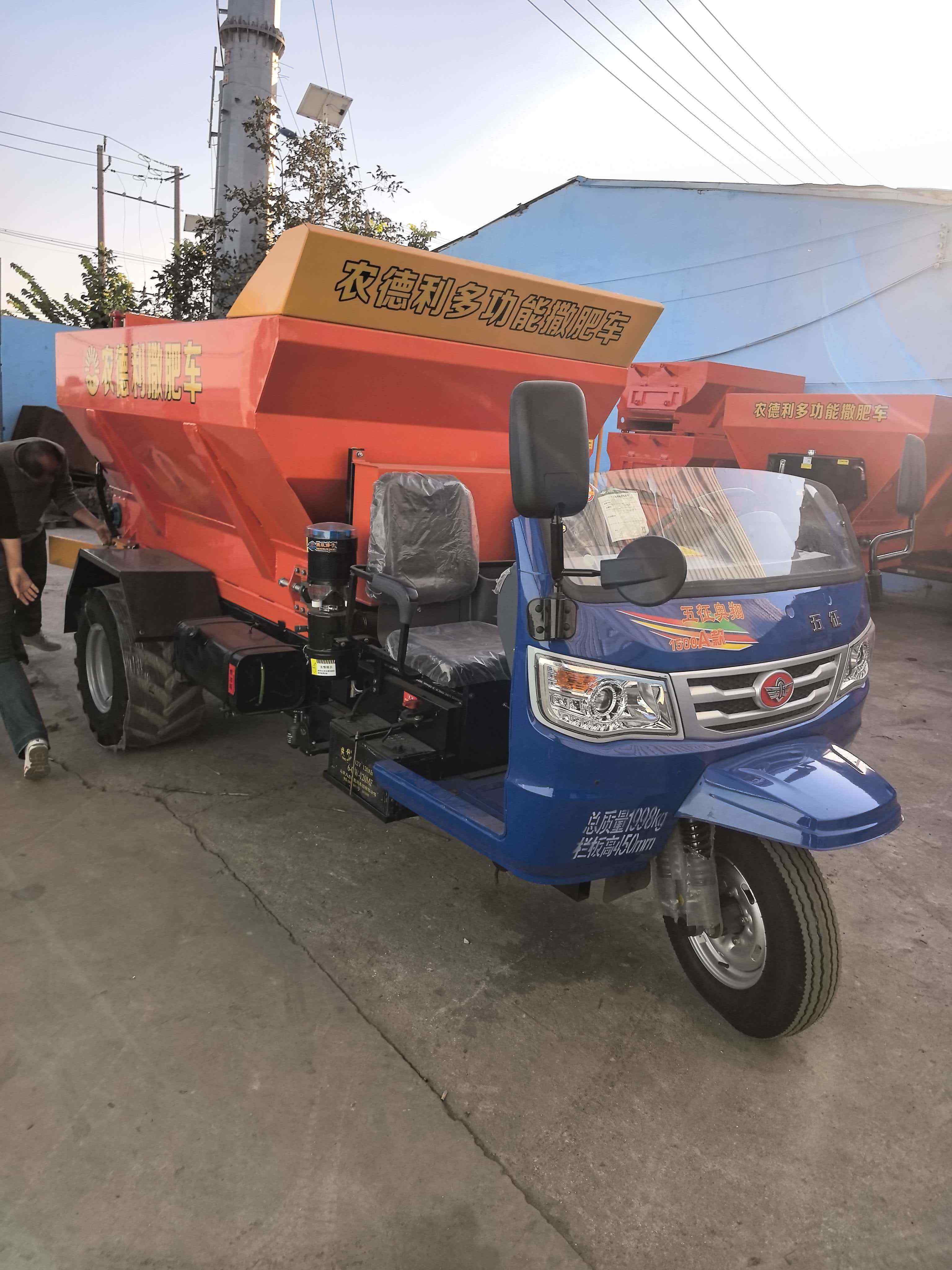 梅州市三轮撒粪车三轮撒粪车 - 方案