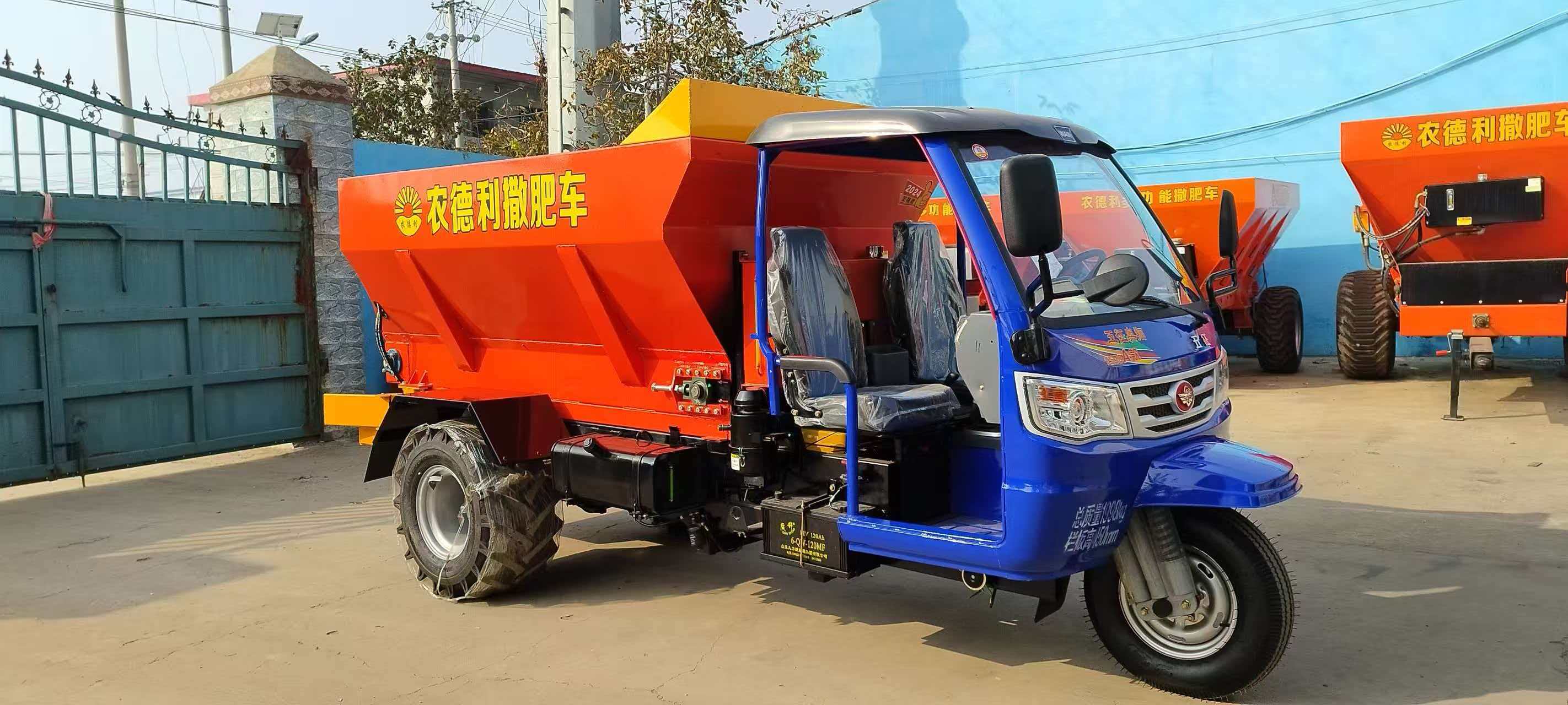 梅州市三轮撒粪车拉粪车 - 哪里好